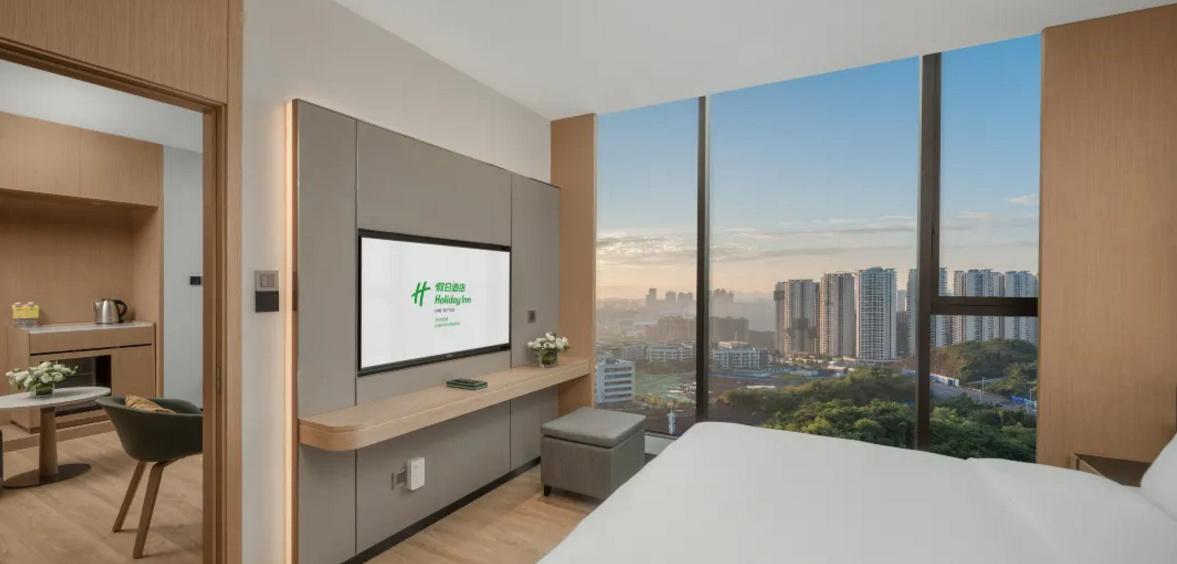 Holiday Inn Luzhou Longjian By Ihg Eksteriør billede
