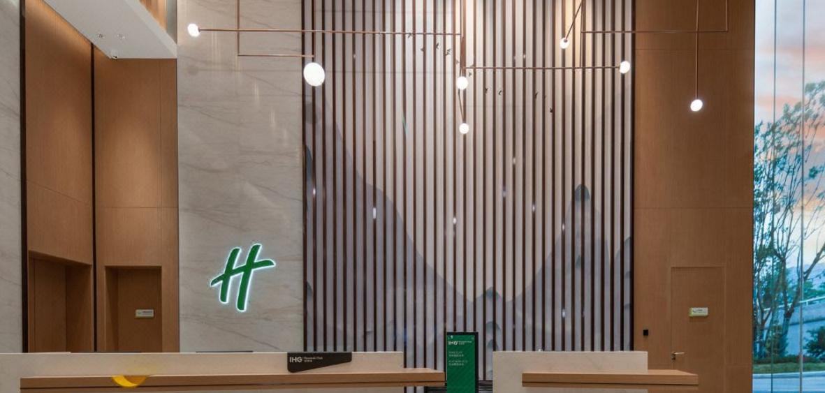 Holiday Inn Luzhou Longjian By Ihg Eksteriør billede
